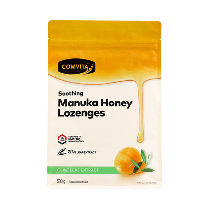 COMVITA Manuka Honey Lozenges with Olive Leaf Extract - 500gm