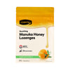 COMVITA Manuka Honey Lozenges with Olive Leaf Extract - 500gm