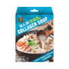 [Mix & Match Any 2] Chwee Song Hot Pot Soup Base - Assorted Flavours