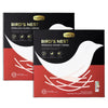 COMVITA Manuka Honey Bird's Nest Drink 10 x 45ml - Bundle of 2