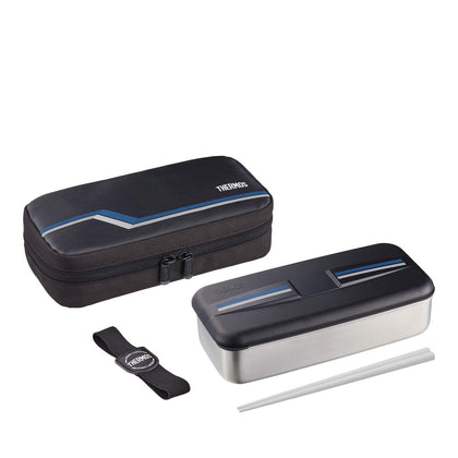THERMOS Stainless Steel Lunch Set