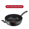 [Mix & Match Any 2] TEFAL Flavor Force Cookware Series