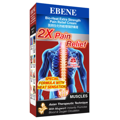 EBENE Extra Strength Pain Relief Cream (Buy 1 Get 1 Free)