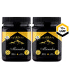 EGMONT Manuka Honey UMF 10+ 1kg - Bundle of 2