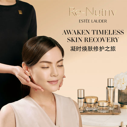 Estée Lauder Re-Nutriv Workshop (13 & 14 Jun 2026)