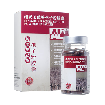 All Link Lingzhi Cracked Spores 60 Vegicaps