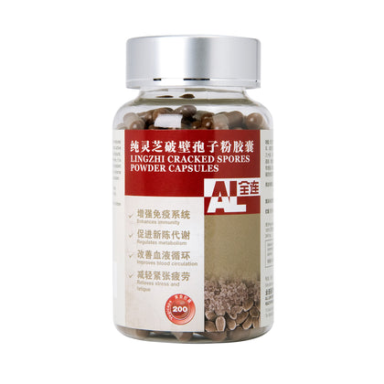 All Link Lingzhi Cracked Spores 200 Vegicaps
