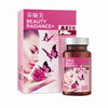 All Link Beauty Radiance+ 60 Capsules