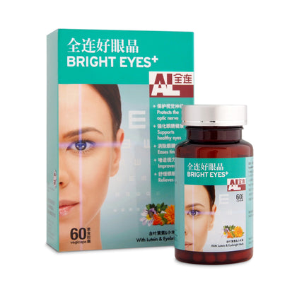 All Link Bright Eyes+ 60 Vegicaps