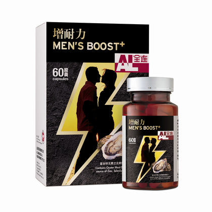 All Link Men's Boost+ 60 Capsules