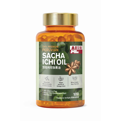 All Link Sacha Ichi Oil 100 Vegetarian Softgels