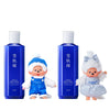 KOSÉ SEKKISEI Brightening Essence Lotion 350ml + Monchhichi Doll Boy / Girl with Key Chain