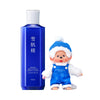 KOSÉ SEKKISEI Brightening Essence Lotion 350ml + Monchhichi Doll Boy / Girl with Key Chain