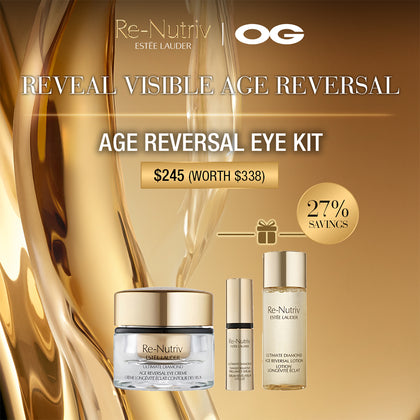 Estée Lauder Age Reversal Eye Kit