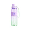 GERM x Coca Cola Tritan Gradient Sports Bottle 700ml - Lavender Lime