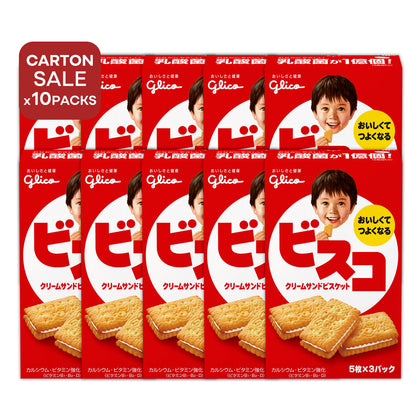 [ONLINE EXCLUSIVE Carton Sale] Glico Bisco Milk Cream Crispy Biscuits (Made in Japan) 62.7g x 10 Packs