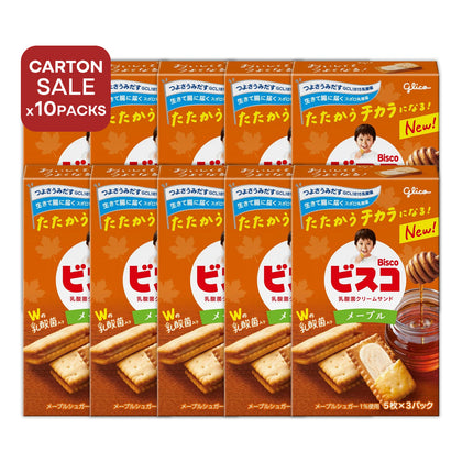 [ONLINE EXCLUSIVE Carton Sale] Glico Bisco Maple Cream Crispy Biscuits (Made in Japan) 62.7g x 10 Packs