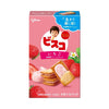 [ONLINE EXCLUSIVE Carton Sale] Glico Bisco Strawberry Cream Crispy Biscuits (Made in Japan) 62.7g x 10 Packs