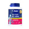 Ocean Health Red Yeast Rice 600mg 120 Capsules