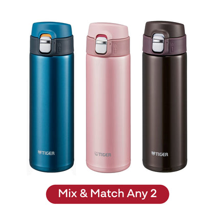 TIGER 0.48L Stainless Steel Bottle (Mix & Match Any 2)