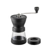 HARIO 600ml 4 Cup Café Press U + Ceramic Mill Skerton N