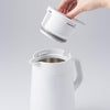[SG61 Deal] Tiger 1.6L Double Stainless Steel Vacuum Handy Jug - White