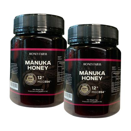 HONEY FARM Manuka 12+ MGO354+ 1kg - Bundle of 2