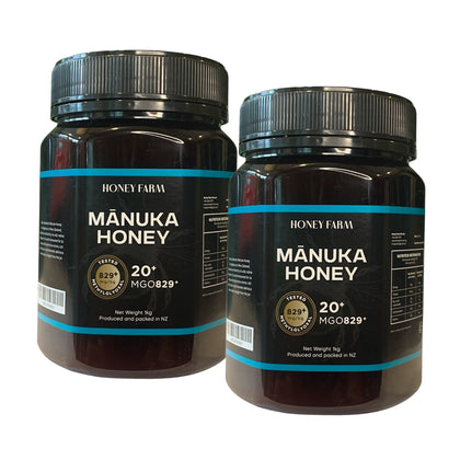 HONEY FARM Manuka 20+ MGO829+ 1kg - Bundle of 2