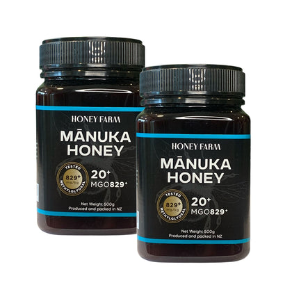HONEY FARM Manuka 20+ MGO829+ 500g - Bundle of 2