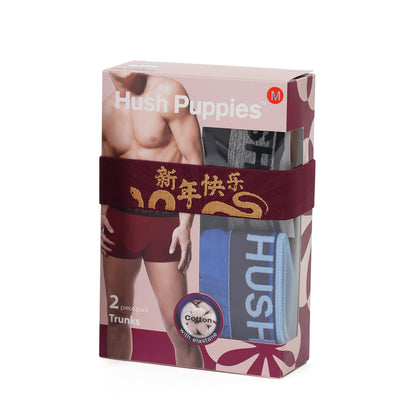 Hush Puppies Trunks (2-pc Pack) - Assorted