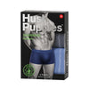 Hush Puppies Trunks (2-pc pack) - Assorted