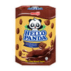 [CNY Exclusive Amazing Sale] Meiji Hello Panda The Five Fun Pack Gift Set + FREE 2 Knitted Carrier Bag