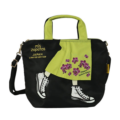 Mis Zapatos Singapore Exclusive Edition Tote cum Crossbody Bag - Black