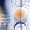 Estée Lauder Advanced Night Repair Eye Lift + Sculpt 15ml