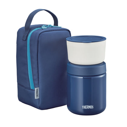 THERMOS Lunch Set - Navy