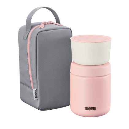 THERMOS Lunch Set - Pink Gray