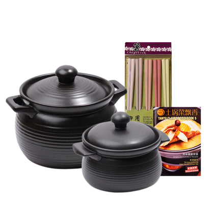 TANYU 5L Claypot + 1.5L Claypot + 5 Pair Pastel Colour Chopstick (Bundle Set)