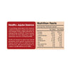 HEALTH+ 30ml Jujube Essence 5s