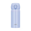 THERMOS  0.35L Stainless Steel Vacuum Insulated One-Push Bottle - Pearl Blue