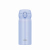 THERMOS 0.35L Stainless Steel One-Push Tumbler - Pearl Blue