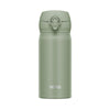 THERMOS  0.35L Stainless Steel Vacuum Insulated One-Push Bottle - Smoke Khaki