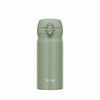 THERMOS 0.35L Stainless Steel One-Push Tumbler - Smoke Khaki