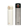 THERMOS 0.5L Stainless Steel One-Push Tumbler + 0.4L Stainless Steel Ultra Slim One-Push Tumbler