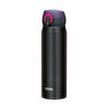 THERMOS 0.6L Stainless Steel One-Push Bottle
