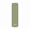 THERMOS 0.6L Stainless Steel Ultralight Tumbler - Khaki