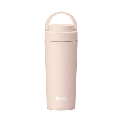 THERMOS 0.42L Stainless Steel Bottle with Carry Handle - Beige Pink