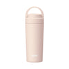 THERMOS 0.42L Stainless Steel Bottle with Carry Handle - Beige Pink