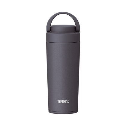 THERMOS 0.42L Stainless Steel Bottle with Carry Handle - Metallic Grey