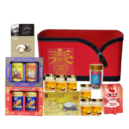 Super Grade Brand Prosperity Hamper