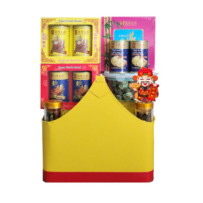 Super Grade Brand CNY Wellness Gift Hamper K200298